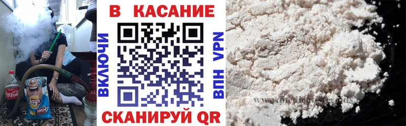 Виды наркотиков купить Лыткарино APVP  Марихуана  Cocaine  Бутират  ГАШИШ  Меф мяу мяу 