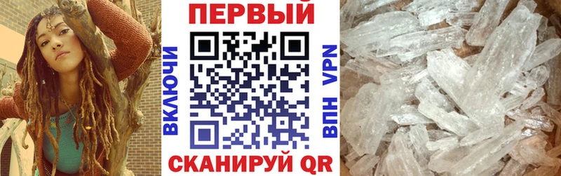 Amphetamine 98% Лыткарино
