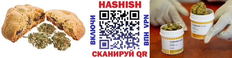 как найти закладки  Лыткарино  Еда ТГК конопля 