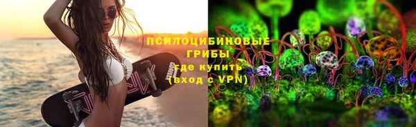 меф Балахна