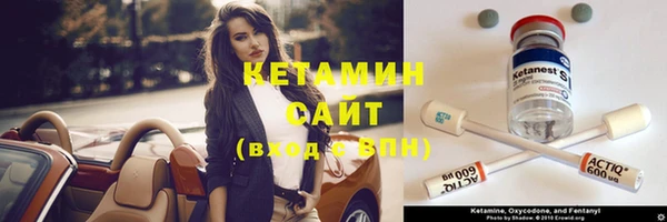 сатива Баксан