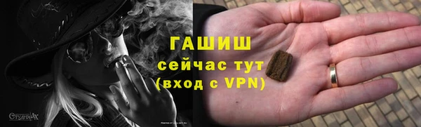 сатива Баксан