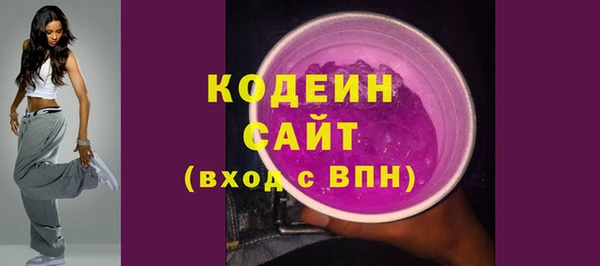 сатива Баксан