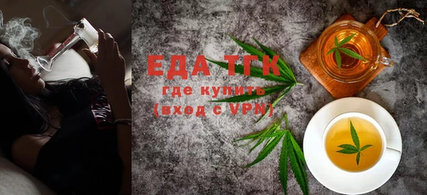 сатива Баксан