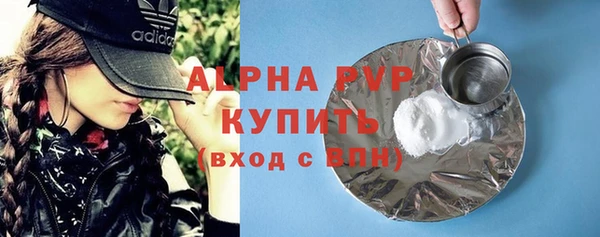 меф Балахна