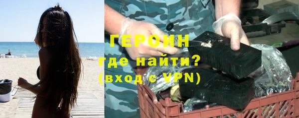 сатива Баксан