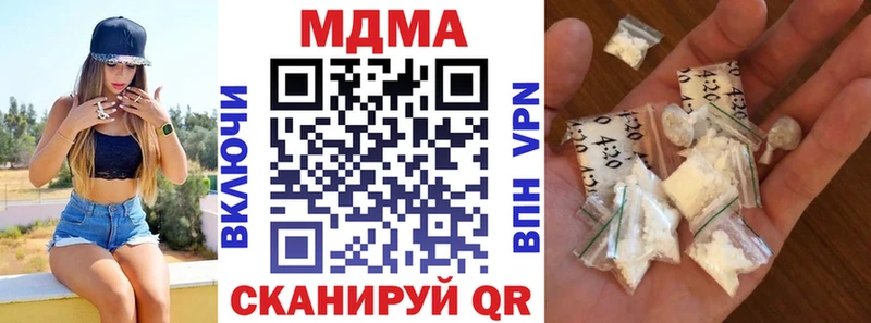 маркетплейс какой сайт  Лыткарино  MDMA crystal 
